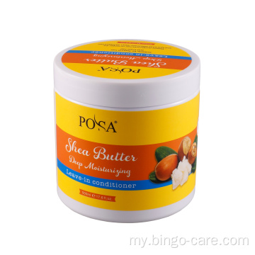 Shea Butter ဆံပင်နှင့်ဦးရေပြားဆီ